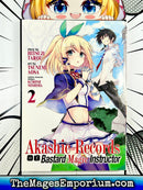 Akashic Records of Bastard Magic Instructor Vol 2