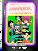 Akira Yoriyama's Manga Theater Hardcover