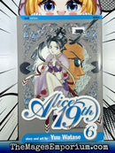 Alice 19th Vol 6