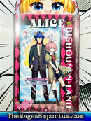 Alice Bishounen-Land Vol 2