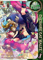 Alice in the Country of Clover Cheshire Cat Waltz Vol 1