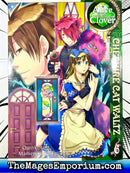 Alice in the Country of Clover Cheshire Cat Waltz Vol 6