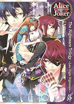 Alice in the Country of Joker The Nightmare Trilogy Vol 3