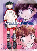 Alien Nine