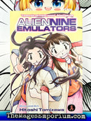 Alien Nine Emulators
