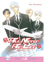 All Nippon Air Line
