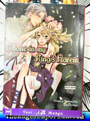 Alone in my King's Harem
