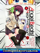 Angel Beats! Heaven's Door Vol 1
