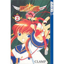 Angelic Layer Vol 2