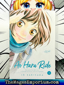 Ao Haru Ride Vol 1