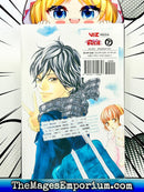 Ao Haru Ride Vol 1
