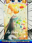 Ao Haru Ride Vol 11