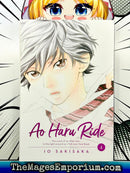 Ao Haru Ride Vol 4