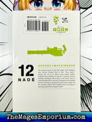 Aoharu Machinegun Vol 12