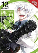 Aoharu Machinegun Vol 12