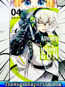 Aoharu Machinegun Vol 4