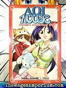 AOI House Omnibus Collection 2