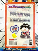 AOI House Omnibus Collection 2