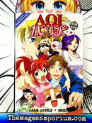Aoi House Vol 1