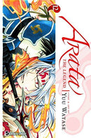Arata The Legend Vol 12