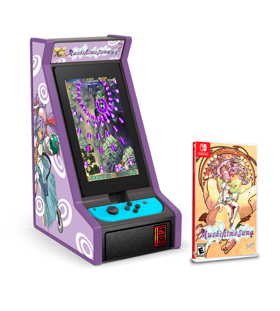 Limited Run #125: Mushihimesama Bundle (Nintendo Switch)