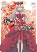 Arifureta: From Commonplace to World's Strongest Vol 13 Light Novel