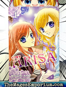 Arisa Vol 1