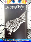 Arm of Kannon Vol 1