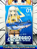 Arpeggio of Blue Steel Vol 1