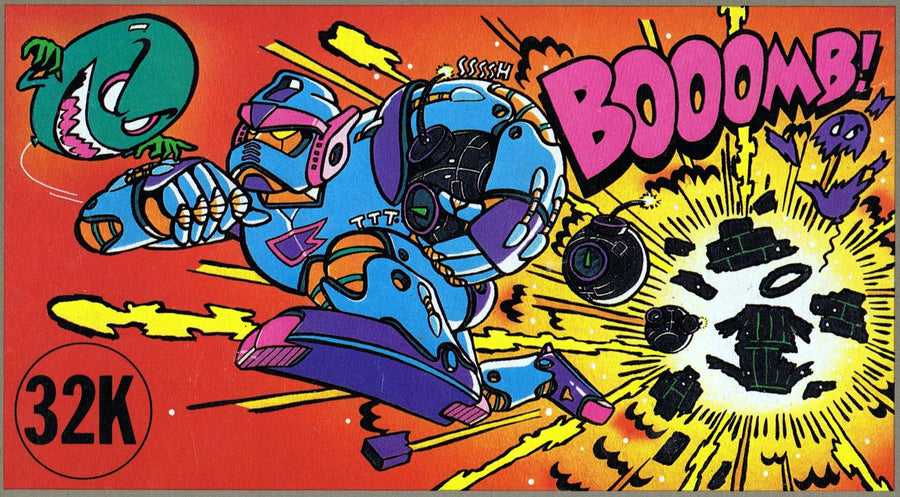 Bomber Man (Famicom)