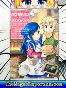 Ascendance of a Bookworm Part 1 Vol 2
