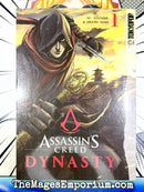 Assassin's Creed Dynasty Vol 1
