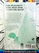 Astral Project Vol 2