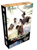 Attack on Titan Special Edition Vol 20 with Box and Sealed DVD