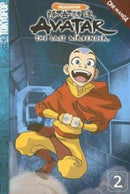 Avatar: The Last Airbender Cinemanga Vol 2