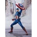 Bandai Avengers Infinity Captain America SHFiguarts Figurine 