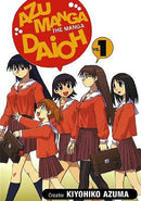 Azumanga Daioh Vol 1