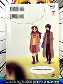 Azumanga Daioh Vol 1