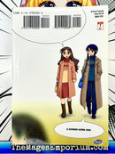 Azumanga Daioh Vol 1