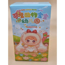 Crie Baby Animal Kindergarten- Confirmed