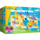 Sesame Street - Fun in The Sun 24 Piece Floor Jigsaw Puzzle