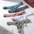 Men's Transparent Ice Silk T-shaped Shorts Plus Size