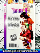 Baby Birth Vol 1