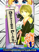 Backstage Prince Vol 1