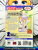 Backstage Prince Vol 2