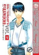 Bad Teacher's Equation Vol 1
