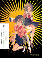 Bakemonogatari Vol 2