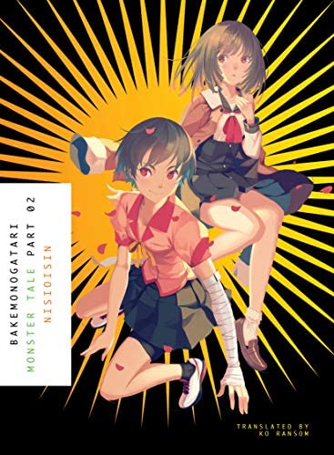 Bakemonogatari Vol 2