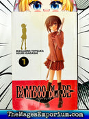 Bamboo Blade Vol 1