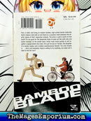 Bamboo Blade Vol 1
